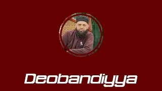 Deobandi History #retro