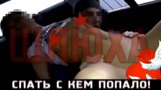Не будьте такими девушки!