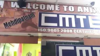 CMTES Multimedia & Animation in Mehdipatnam, Hyderabad - 360° View