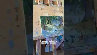 Я все-таки доделала работу🐦🫰 #oilpainting #живопись #painting #пленэр #живописьмаслом #творчество