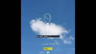 [虹之间] oh my love...