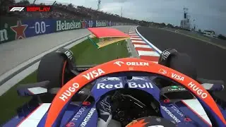 [F1 Meme] Hungary 2024 - Tsunoda hits a springboard