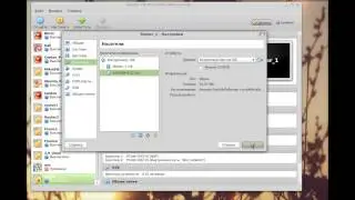 RouterOS v6 в VirtualBox
