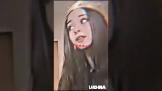 Стильные участники шгш