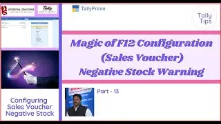 How to Configure Sales Voucher F12 Configure (Part - 13)