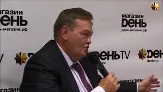 Капитализм в России.