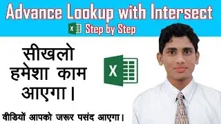 Advance Lookup Formula in Excel VBA in Hindi Step by Step