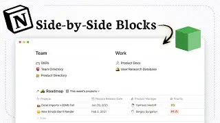 How to put any block side by side in Notion