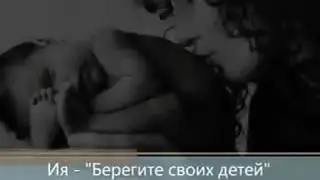 Реал..клиник...ул.туран ..11..приглашаю.нр..прием..с.детьми.к детскому хирургу ортопеду тел.509090