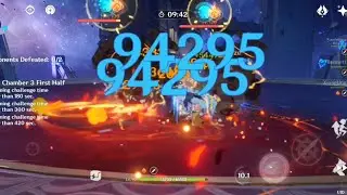 Abyss 5.1 Kazuha National 106s Top Half Continuous | Genshin Impact | 1st half is hard