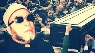 Шейх Кишк, тело которого вот уже 25 лет как не гниёт в могиле, о том, где Аллах