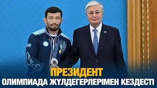Басты жаңалықтар 27.08.2024 | Жаңа уақыт | Кешкі шығарылым