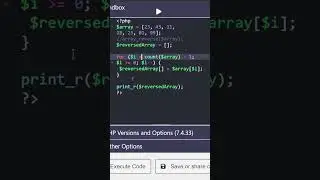 Manually Reverse an Array in PHP Without Built-in Functions