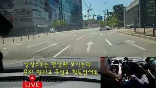 [40대초보운전]우회전!우회전!우회전!