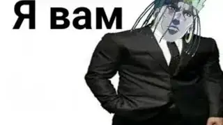 Я люблю компьютер (meme animation)