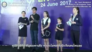 Mr. Tayud Mongkolrat