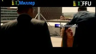 Стрелковый тупик! (Asterios x5)