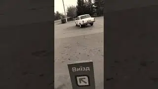 Волга в8 первый выезд, на змз 511