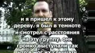 Видел Иисуса своими глазами - I SAW JESUS CHRIST (RUSSIAN) Allan Rich