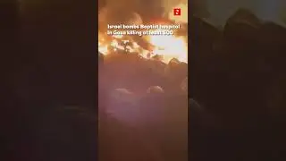 Израильские авиаудары по больницу Israel airstrikes hospital ISRAEL TERRORIST