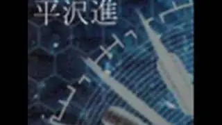 Susumu Hirasawa - Vistoron