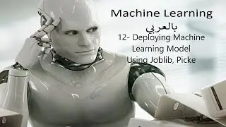 How to Deploy Machine learning Model? |  كيف تنشر نماذج التنبؤ