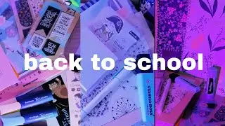 BACK TO SCHOOL/покупки к школе! #backtoschool #канциляриявшколу #бэктускул #сновавшколу