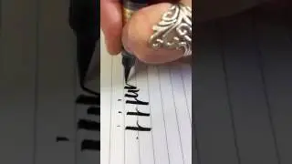 Brush Alphabet j