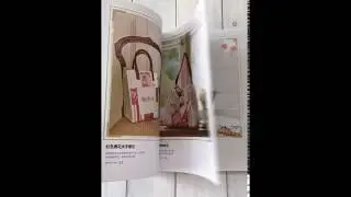 Домашние аксессуары в технике печворк