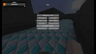 ОПЯТЬ В ДУРКУ! |#| minecraft map
