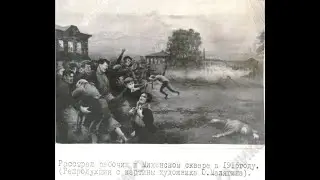 Сквер борьбы тогда и сейчас