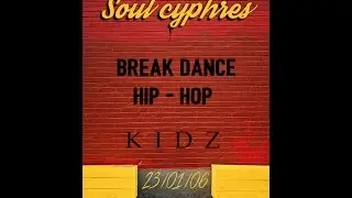 Пригло от Walk&Beat на тусу Soul Сyphers