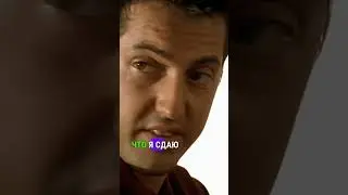 Подписывайся! Новые видео каждый день! 