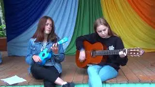 SEREBRO - Перепутала (Cover)