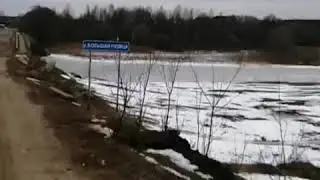 Весна осень зима