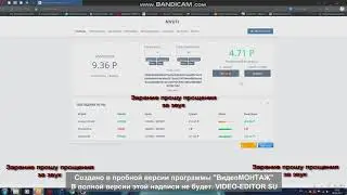 обзор проекта NVUTI