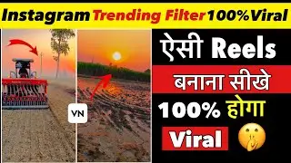 How To Edit Farmer Life Reels Video || Viral Instagram Sunset 🌅 Reels Video Editing Kaise Kare ?