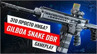 Имбовый Gilboa Snake DBR или просто Snake | Gameplay | Warface