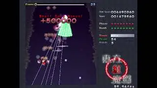 touhou 6 rumia boss fight (lunatic difficulty, perfect)