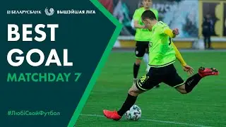 Best goal of Matchday 7. Vitali Lisakovich