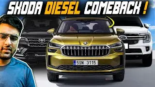2024 Skoda Kodiaq Diesel is better than Ford Everest at ₹ 20 Lakhs Less | Launch Details