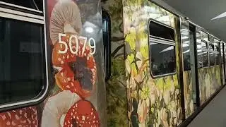 Поездка на тематическом поезде 81-740/741 Акварель
