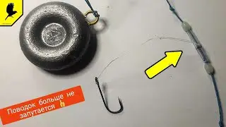 Leash with Anti-twist 