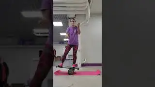 Первые попытки жонглировать на балансборде! ✌️