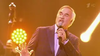 Валерий Меладзе - Вижу солнце (Белые ночи Санкт-Петербурга-2020)