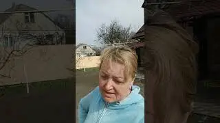 Все -виїджаю!!1 квітня 2024 р.