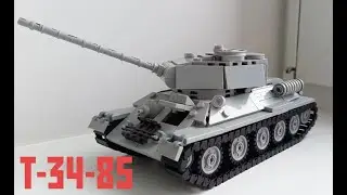 Модель танка Т-34-85 из LEGO