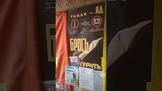 ЖИВИ 120 ЛЕТ И БОЛЕЕ. КУРЕНИЕ ПОВЫШАЕТ РИСК РАКА! БРОСЬ КУРИТЬ!