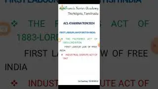 Assist commission of labour 2024