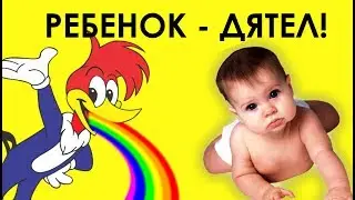 Смешные детские танцы от FAMILY NICE!